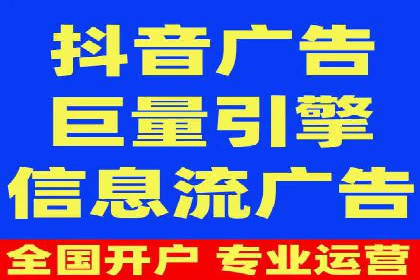 短视频在头条信息流中的运用：某品牌营销案例分析
