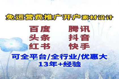 竞价SEM托管服务在行业中的应用案例