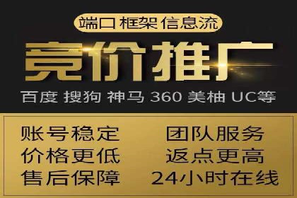 知乎信息流算法解析与优化
